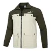 Puma Windbreaker Jacket 'green' In Multi