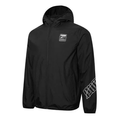 Puma Windbreaker Logo Jacket 'black'