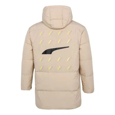Puma Windproof Down Warm Jacket 'beige' In Neutral