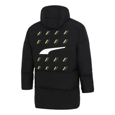 Puma Windproof Down Warm Jacket 'black'