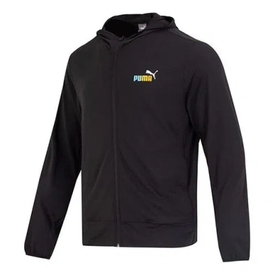 Puma Winter Jacket 'black'