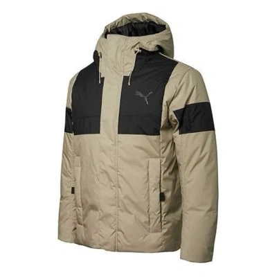 Puma Winter Jacket 'brown'
