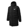 Puma Winter Jacket Down Coat 'black'