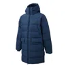 Puma Winter Jacket Down Coat 'navy' In Blue