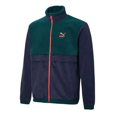 Puma Winter Retro Polar Fleece Splicing Colorblock Stand Collar Logo Jacket Blue In Green