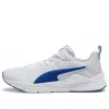 Puma Wired Run 'silver Mist Cobalt Glaze' In Multi