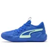 Puma (wmns) Court Rider Chaos 'slash - Royal Sapphire' In Multi