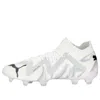 Puma (wmns) Future Ultimate Fg 'brilliance' In Multi