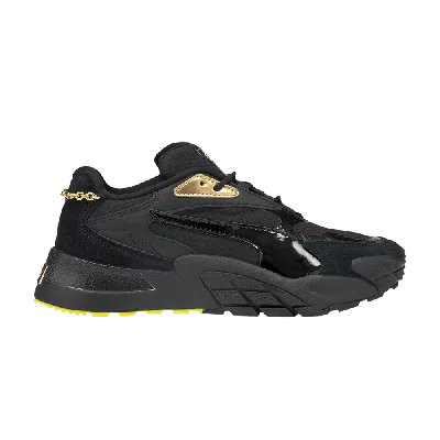 Pre-owned Puma Wmns Hedra 'dark Dreams - Black'