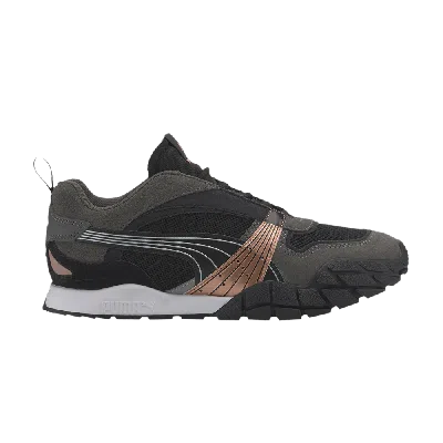 Pre-owned Puma Wmns Kyron 'wild Beasts - Black Dark Shadow'