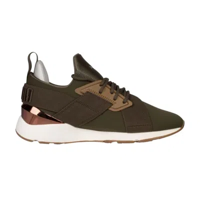 Pre-owned Puma Wmns Muse Metal Satin Ep 'forest Night' | Green | Women's Size 7
