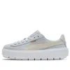 Puma (wmns) Platform Trace Sneakers