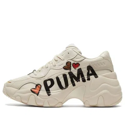 Puma (wmns) Pulsar Wedge Cn ' Logo - Hearts'