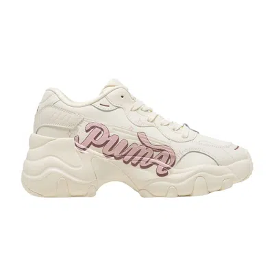 Pre-owned Puma Wmns Pulsar Wedge 'collegecore' | Cream | Women's Size 9 In White