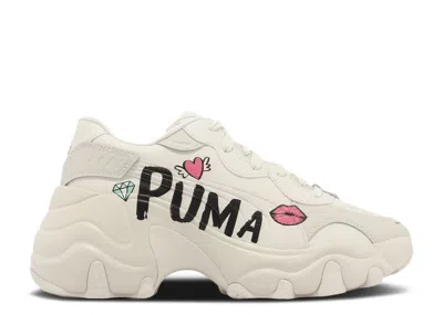 Puma Wmns Pulsar Wedge ' Logo - Glamour' In White