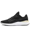 Puma (wmns)  Adela Core Black/white/gold Low Sneakers
