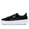 Puma (wmns)  Ader Error X Platform Trace 'black'