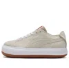 Puma (wmns)  Ami X Suede Mayu Deconstruct 'pristine'