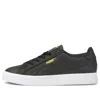 Puma (wmns)  Ana Sneakers Black In Multi