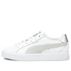 Puma (wmns)  Announcer Board Shoes White