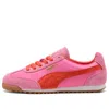Puma Arizona Enrgy Wns Women Shoes In Pink