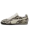 Puma (wmns)  Arizona 'zebra'