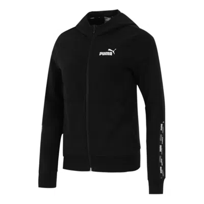 Puma (wmns)  Athleisure Casual Sports Hooded Knit Jacket Black