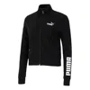 Puma (wmns)  Athleisure Casual Sports Running Cardigan Jacket Black