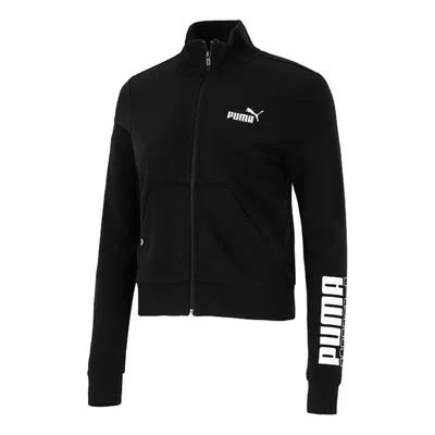 Puma (wmns)  Athleisure Casual Sports Running Cardigan Jacket Black