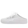 Puma (wmns)  Bari Mule Ribbon