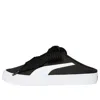 Puma (wmns)  Bari Mule Ribbon 'black White'