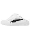 Puma (wmns)  Bari Mule Ribbon 'white Black'