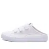 Puma (wmns)  Bari Mule Sherpa Shoes 'white'