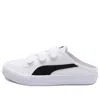 Puma (wmns)  Bari Mule 'white Black'