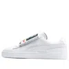 Puma (wmns)  Basket Badge Casual Sneakers White