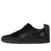 Puma (wmns)  Basket 'bow - Black Leopard'