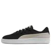 Puma (wmns)  Basket Crush Paris Sneakers Black/grey In Multi