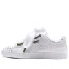 Puma (wmns)  Basket Heart Ath Lux White