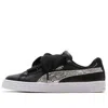Puma (wmns)  Basket Heart 'black Silver Glitter'