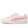 Puma (wmns)  Basket Heart Canvas 'pink'