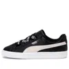 Puma (wmns)  Basket Heart De Black