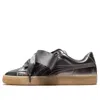 Puma (wmns)  Basket Heart Luxe In Black