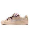 Puma (wmns)  Basket Heart Mimicry 'vanilla Cream' In Nude