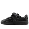 Puma (wmns)  Basket Heart Night Sky