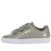 Puma (wmns)  Basket Heart Patent Silver/grey In Gray