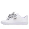 Puma (wmns)  Basket Heart ' White'