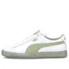 Puma (wmns)  Basket 'in Bloom - Desert Sage' In White