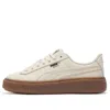 Puma (wmns)  Basket Platform Canvas 'beige' In White
