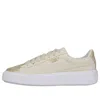 Puma (wmns)  Basket Platform 'cream Y'