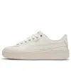 Puma (wmns)  Basket Platform Fringe 'white'